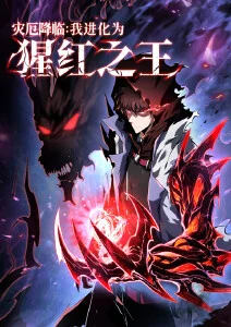 无修动画推荐《潮湿的夏天》青春恋爱番封面